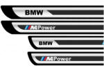 AutoHelix MSA Set stickere protectii praguri gri pentru BMW M Power (00002150-4501)