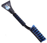 AMiO Racleta pentru zapada, 50 cm (AX_T9030)