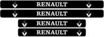CRI-FLO Set stickere praguri Renault (5902211920183-1958)