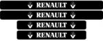 AutoHelix MSA Set protectie praguri Renault (SM-REN1-1)