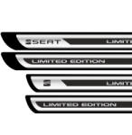AutoHelix MSA Set Protectii Praguri Gri - Seat (ABZ-S1)