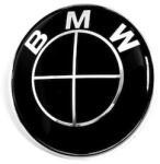 AutoHelix MSA Emblema Volan BMW, 44mm, Neagra (Aev03)