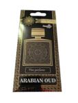 AutoHelix MSA Odorizant Vanesica Oriental ARABIAN OUD (AX_VAN-057)
