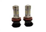 AutoHelix MSA Set 2 becuri auto HB3 cu lupa 21 smd (AX_LED 206)