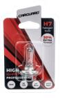Carguard Bec halogen H7, 55W, +30% intensitate - CARGUARD (CG_BHA004)