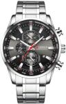 Curren 14255