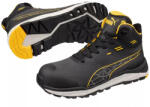 PUMA XPLORE MID S3S ESD FO HRO SR munkavédelmi bakancs antracit-sárga 45 (PUM-635630-45) - megatool