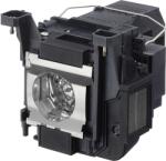 Epson lámpa az ELPLP89-hez - EH-TW7300/9300/9300W (V13H010L89)