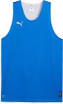 PUMA Teamjaws reversible jersey xxxl - sportisimo - 74,30 лв