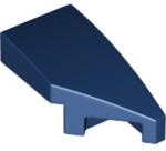 LEGO® Cărămidă curbată 2 X 1 colţ dreapta tăiat (6214812)