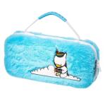 Numskull Unicorn Blue Fluffy hordozható tok (SWITCH)