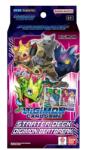 Bandai Digimon Card Game DIGIMON BEATBREAK kezdőpakli (ST-23) - angol verzió