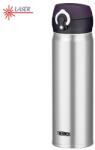 Thermos Cana termică mobilă Thermos, inox (600 ml)