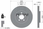 TEXTAR féktárcsa TEXTAR 92082303 for VW, SEAT, SKODA, AUDI (92082303)