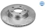 MEYLE Disc frana MEYLE -ORIGINAL: True to OE. 115 521 1017 (115 521 1017)