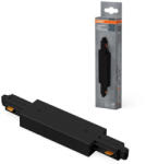 OSRAM Elektromos síncsatlakozó fekete beltéri sínrendszerhez Traclight Osram (4099854447280)