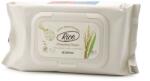 SKINFOOD Rice Daily Brightening Cleansing Tissue 380 ml