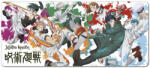 Grupo Erik Mouse pad Grupo Erik - Jujutsu Kaisen, Paint Fight, XL, moale, multicolor (MGGE075) Mouse pad