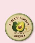 SKINFOOD Scrub de buze cu avocado și zahăr Avocado & Sugar Lip Scrub - 14 g
