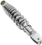 P2R (Motorisé) P2R állítható hátsó lengéscsillapító MBK 50 Booster / YAMAHA 50 BWS robogóhoz (245 mm középtáv) P2R (Motorisé) Futómű és rugózás Hátsó rugózás Lengéscsillapítók