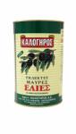 Kalogiros Masline Negre Confit Oxidate, Atlas 2, 5 KG