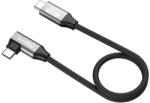 SmallRig USB-C adatkábel 35cm (40 Gbps + 240 W + 8K) (5075) (5075)