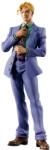 Banpresto Statuetă Banpresto Animation: JoJo's Bizarre Adventure - Yoshikage Kira (Diamond is Unbreakable Mometria), 22 cm (BP30033P) Figurina