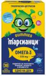 STADA Marțieni Omega-3, 30 de comprimate gumate, Stada