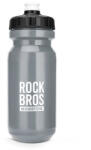 ROCKBROS 600 ml-es kerékpáros kulacs - szürke