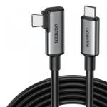 UGREEN USB-C - USB-C kábel UGREEN US551 (90629) Szögletes, 60W, 3A, 5m, Fekete