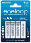 Panasonic AA akkumulátor (2.000mAh) (4db) (BK-3MCCE/4CP) (BK-3MCDE-4CP)