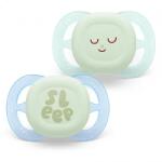 Philips Suzete ortodontice, 2 buc. Ultra Start Night (0-2 luni) + cutie de sterilizare cu motiv lună/stea pentru băieți 00A. 0636.001