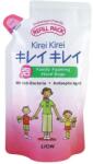  Kirei Kirei Rezerve pentru săpun lichid spumant pentru mâini 200 ml