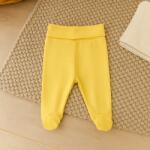 Rainy Pantaloni cu botoșei pentru bebeluși cu talie pliabilă, 48-74 cm, galben
