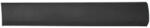 Blic Elemente decorative/protectie, panou lateral Blic 5703-04-2517576P (5703-04-2517576P)