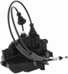 ACKOJA incuietoare usa ACKOJA Original Quality A52-85-0075 (A52-85-0075)