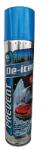 Interbrand Richtig Spray Dezghet Aerosol (10 Buc/bax) (9998779890784654)