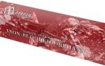 Bandai Gundam Card Game: Iron-Blooded Orphans Premium Accessory Set PB02 (810158837515)