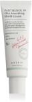 AXIS-Y Panthenol 10 Skin Smoothing Shield Cream 50 ml