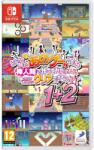 D3 Publisher Yeah! You Want those Games, Right? So Here You Go! Now, Let's See You Clear Them! 1+2 (Switch)