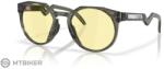 Oakley HSTN szemüveg, 100T grey smoke/Prizm Gaming 2.0 ()