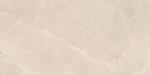 Emilceramica Unique Infinity purestone beige Lábazat 7x60 cm matt EMUV (EMUV)
