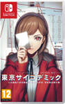 GRAVITY GAME ARISE Tokyo Psychodemic (Switch)