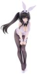  Statuetă FuRyu Animation: To Love-Ru Darkness - Yui Kotegawa (BiCute Bunnies), 28 cm (FRYU29561) Figurina