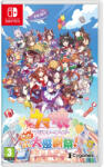 Cygames Umamusume Pretty Derby Party Dash (Switch)