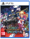 D3 Publisher Full Metal Schoolgirl (PS5)