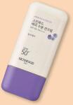 SKINFOOD Cremă de protecție solară hidratantă cu extract de fructe de pădure Berry Moisturizing Sun Cream - 50 ml