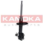 KAMOKA Amortizor KAMOKA 2000363 (2000363) - fixbox