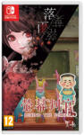 COSEN Behind the Screen + Defoliation (Switch)
