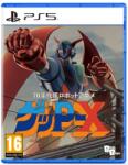Bliss Brain 70s-Style Robot Anime Geppy-X (PS5)